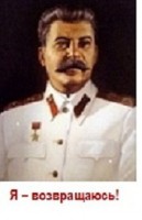 /album/fotogaljerjeja-fotogaljerjeja/stalin-2-kopija-jpg/