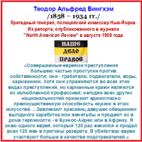 /album/fotogaljerjeja-izbrannoje/bingkhjem-png/