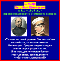 /album/fotogaljerjeja-izbrannoje/bismark-png/